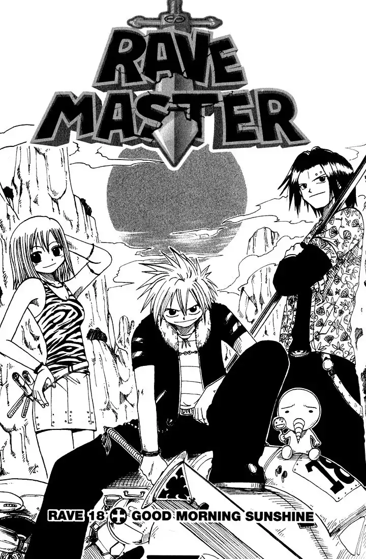 Rave Master Chapter 18 1